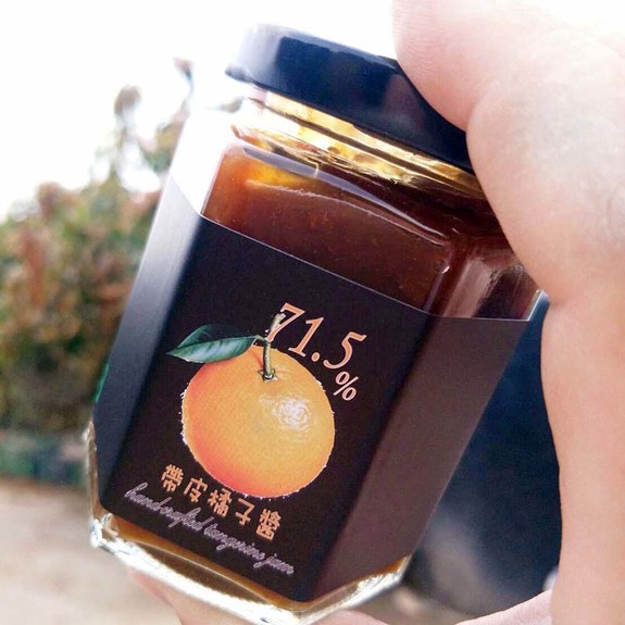 手工果醬~71.5%帶皮柑橘果醬~Sweet365小農的天空