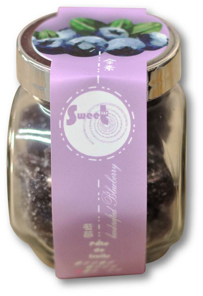 全素法式軟糖(法式乾果醬)~藍莓~Sweet365小農的天空